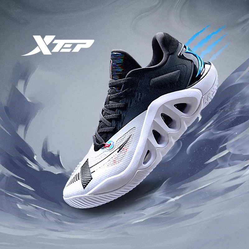 XTEP Devil's Claw Series Men Basketball Shoes Outdoor Practical Sports ...