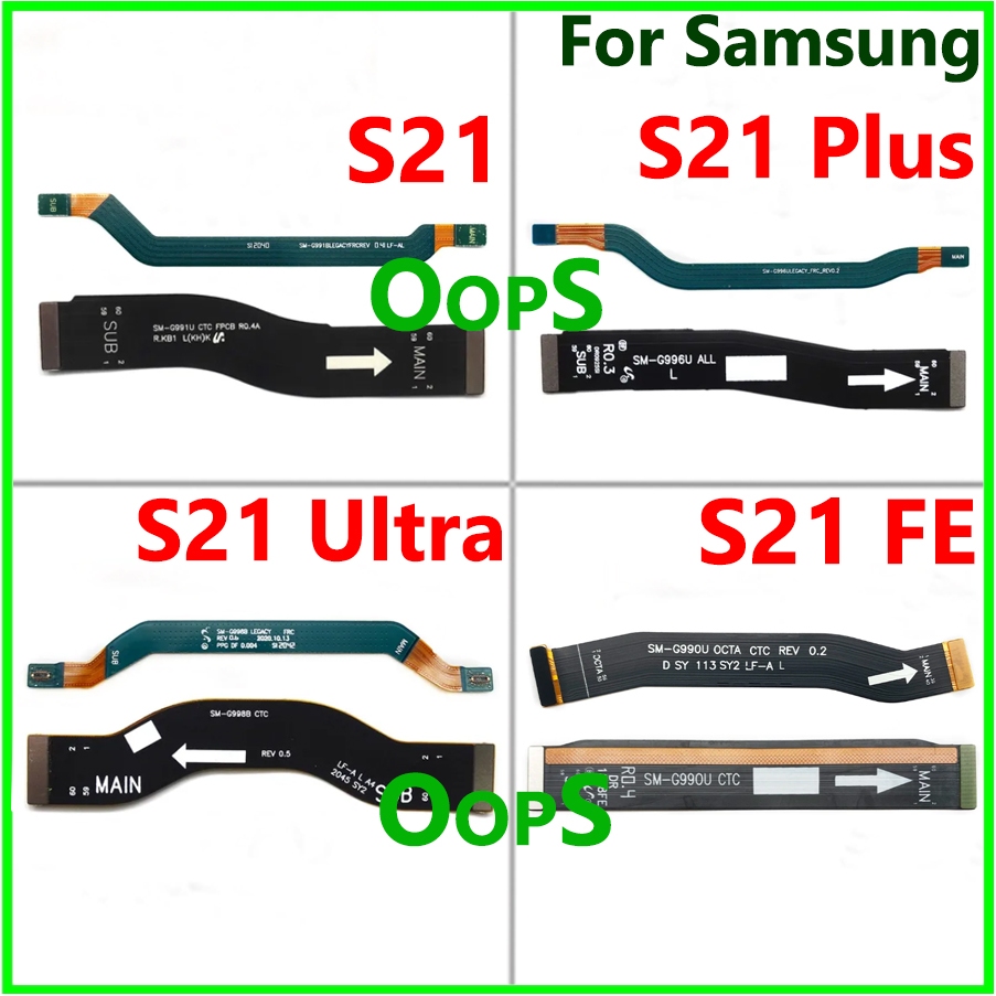 For Samsung S21 Fe Plus Ultra Phone Signal Antenna LCD Main Board ...