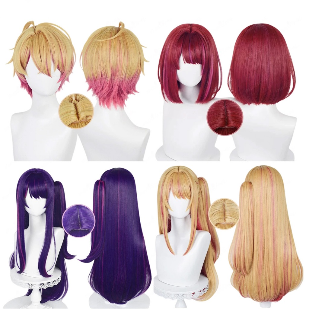 Anime Oshi no Ko Cosplay Ai Hoshino Ruby Akuamarin Arima Kana Cosplay