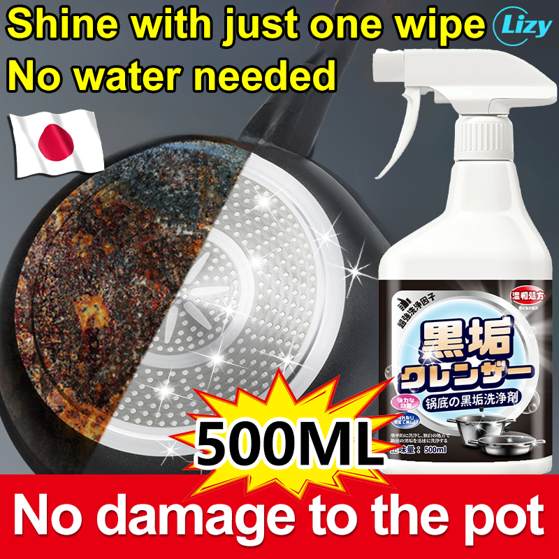 Stainless cleaner 500ml Japan imported Kitchen Cookware Cleaner No ...