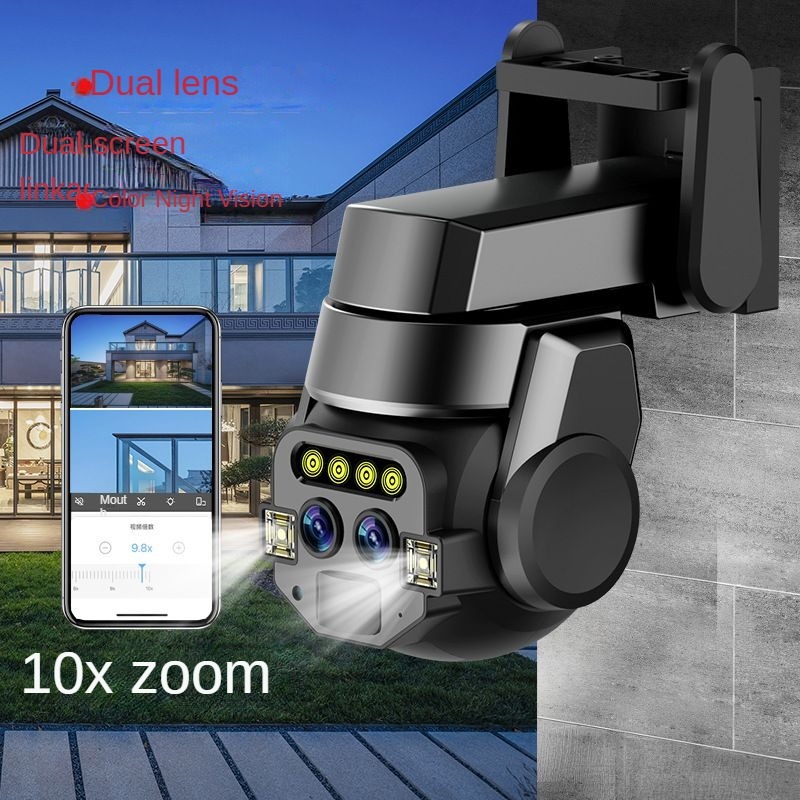 Outdoor CCTV monitoring camera with 10x zoom binocular monitoring ...