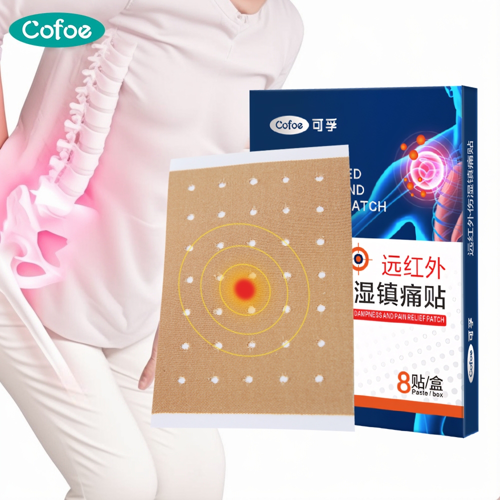 Cofoe Household Medical Far IR Waist Leg Relieving Patch Plaster back ...