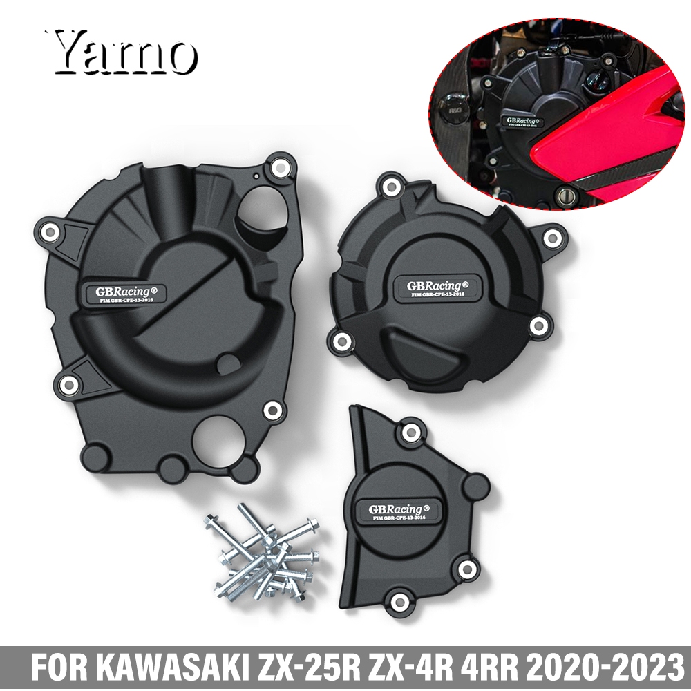 専用品4/22迄 NINJA ZX-25R ZX-4R フレームホールキャップ 赤 SNIPER