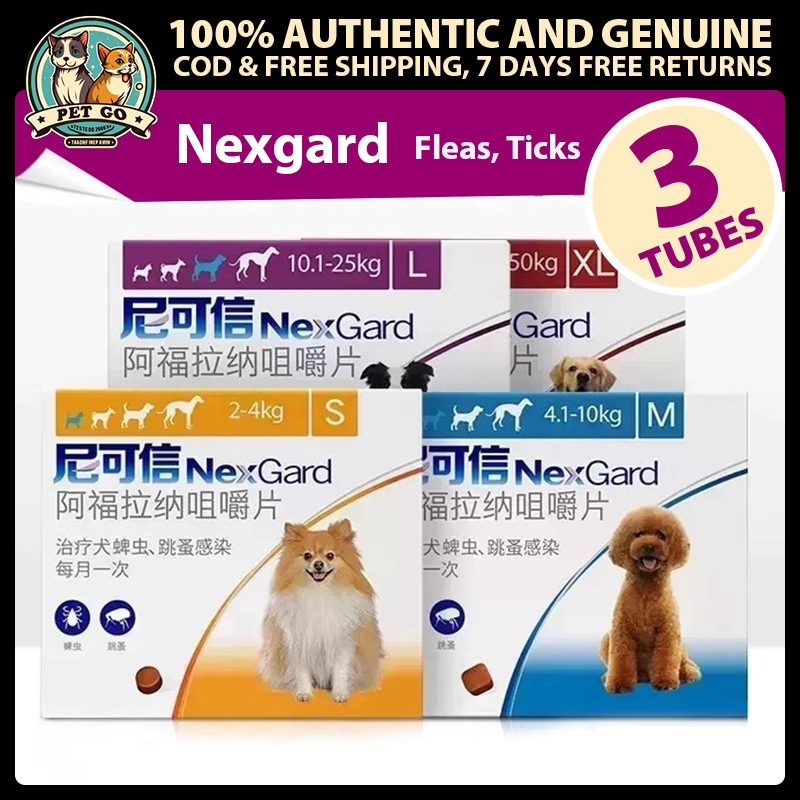 Nexgard Chewable 3 Tablets/Box Anti Ticks and Fleas for Dogs and ...