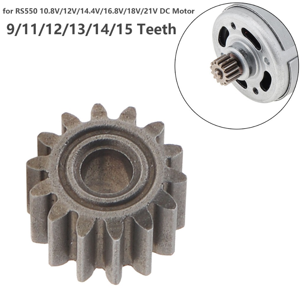 1piece 9/11/12/13/14/15 Teeth Replaceable Motor Gear for RS550 10.8V ...