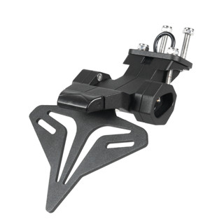 Fender Eliminator Hidden License Plate Holder For Ninja ZX4R/ZX25R