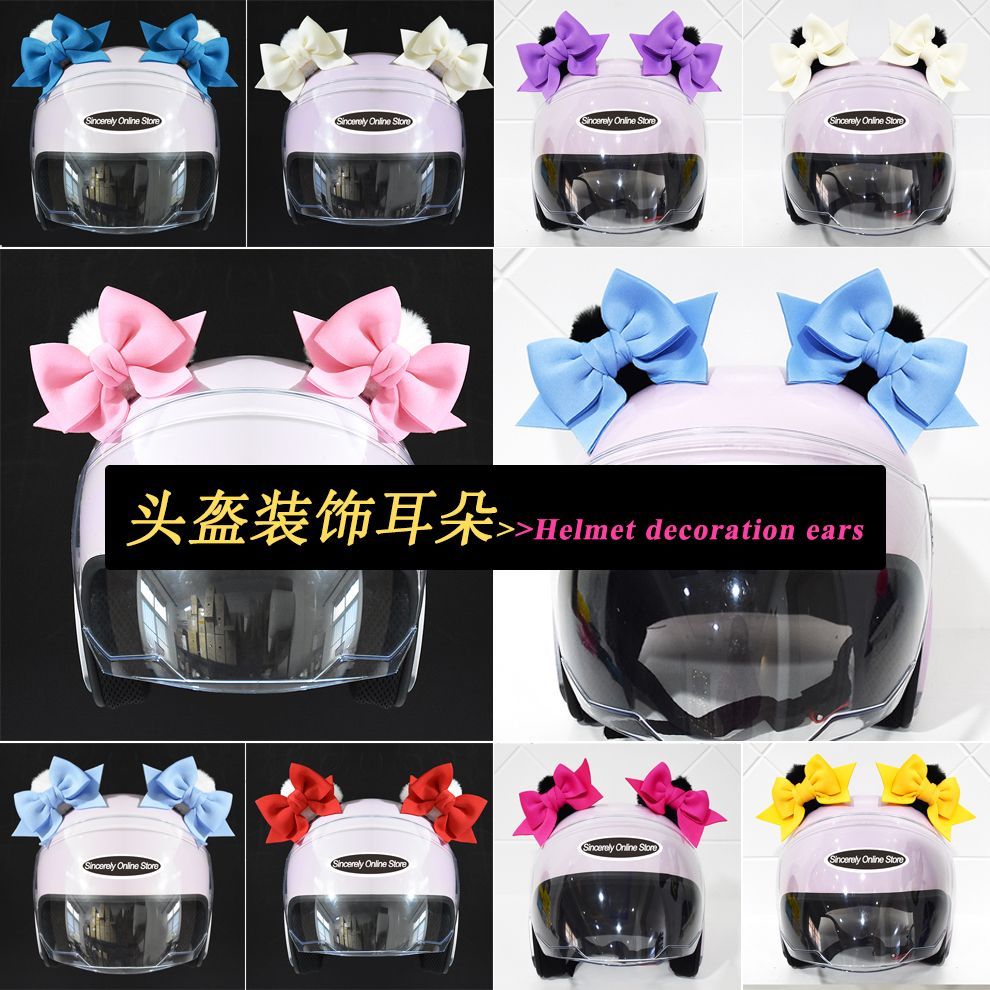 A pair helmet Decorations Bow female must-have motorcycle helmet DIY ...