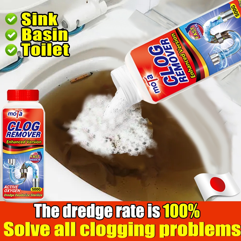 Upgrade Germany Formula Drainage Clog Remover For Clogged Drain