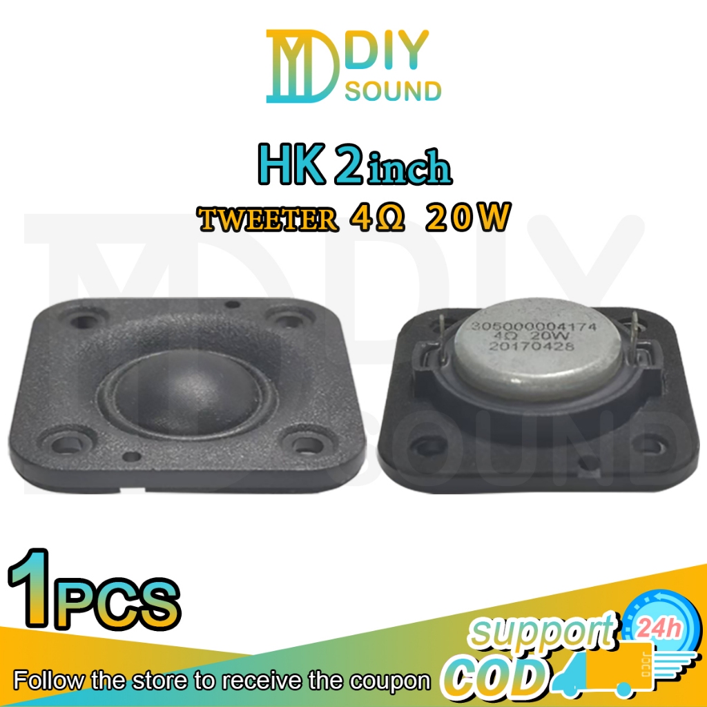 DIYSOUND Tweeter HK 2 inch 4Ω 20W Tweeter Horn Car Stereo Horn Tweeter ...
