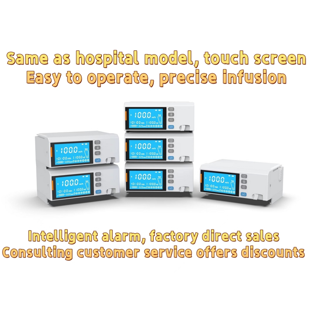 [COD] Hospital/outpatient/household Injection Pump, High-Precision ...