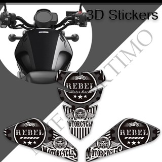 2021 2022 For HONDA REBEL CMX1100 CMX 1100 Motorcycle Tank Grips Pad ...