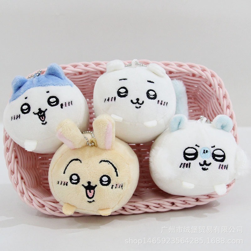 Japanese Chikawa Jiyi Little Eight Doll Lying Down Flying Mouse Doll ...