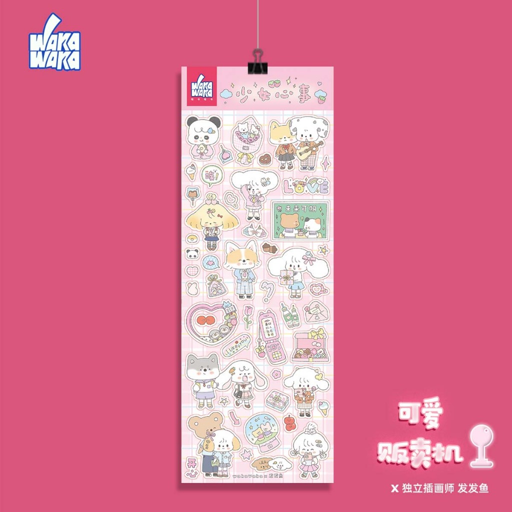 Wakawaka Original Stickers Cuckoo Card Stickers Pocket Stickers Cute ...
