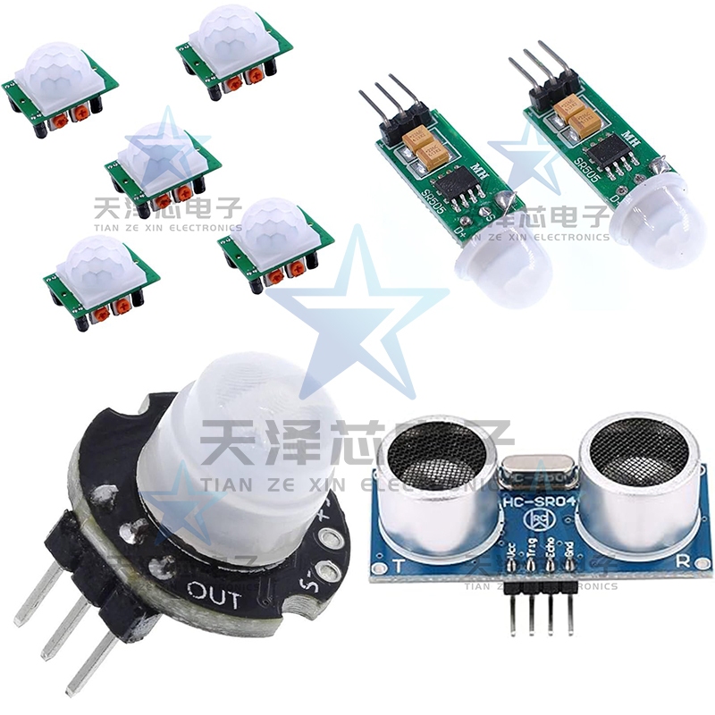 PIR Infrared Human Detection Sensor Module for Arduino HC-SR501 HC ...