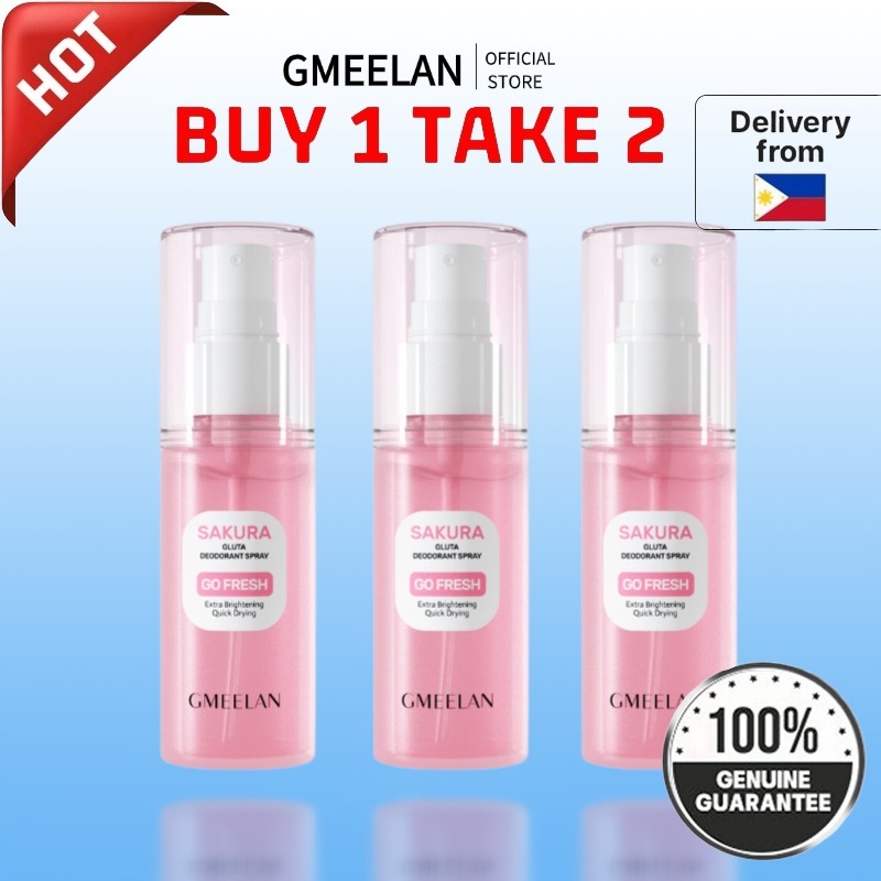 BUY 1 TAKE 2 GMEELAN Sakura Gluta Deo Mist Deodorant Spray ...