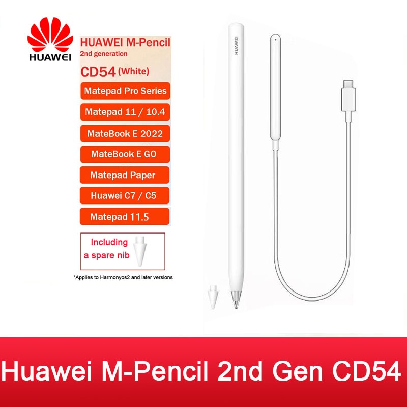 Huawei M-pencil 2 CD54 / M-pencil 3 CD54S For Tablet Matepad Pro
