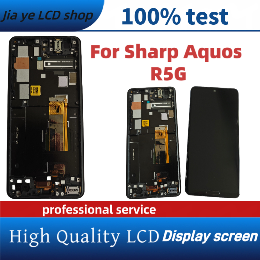 For Sharp AQUOS R5G SH-51A SHG01 SH-R50 LCD Display Touch Screen With ...