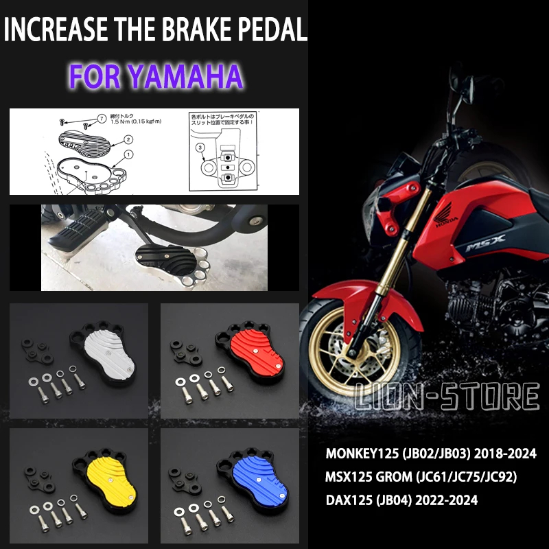 FOR HONDA MONKEY 125 JB02 JB03 MSX125 GROM DAX125 MSX 125 DAX 125 2013 ...