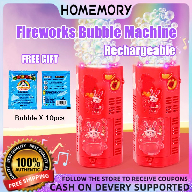 HOMEMORY Firework Bubble Machine Rechargeable Automatic Bubble Machine ...