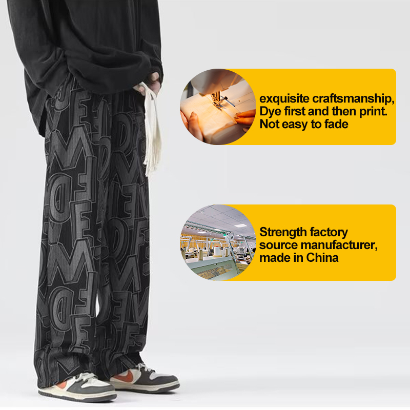 SG X RICE28 - SG28 CURVE PANTS 3LAYER