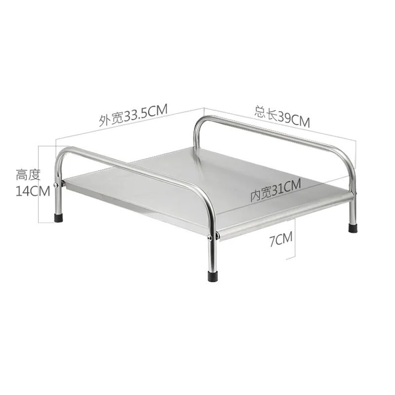【spot stocks】Stainless Steel Induction Tabletop Rack Stove Household ...