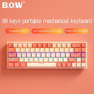 Bow Mechanical Keyboard 68 Keys G68u Hot-swappable Mixed Backlight 