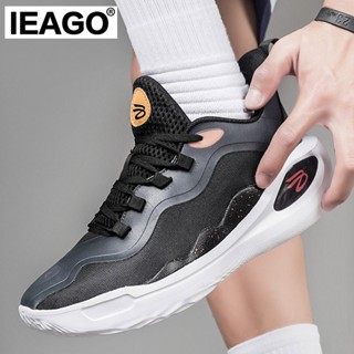 IEAGO Original New Men Casual Basketball Shoes Outdoor Unisex Trainers ...