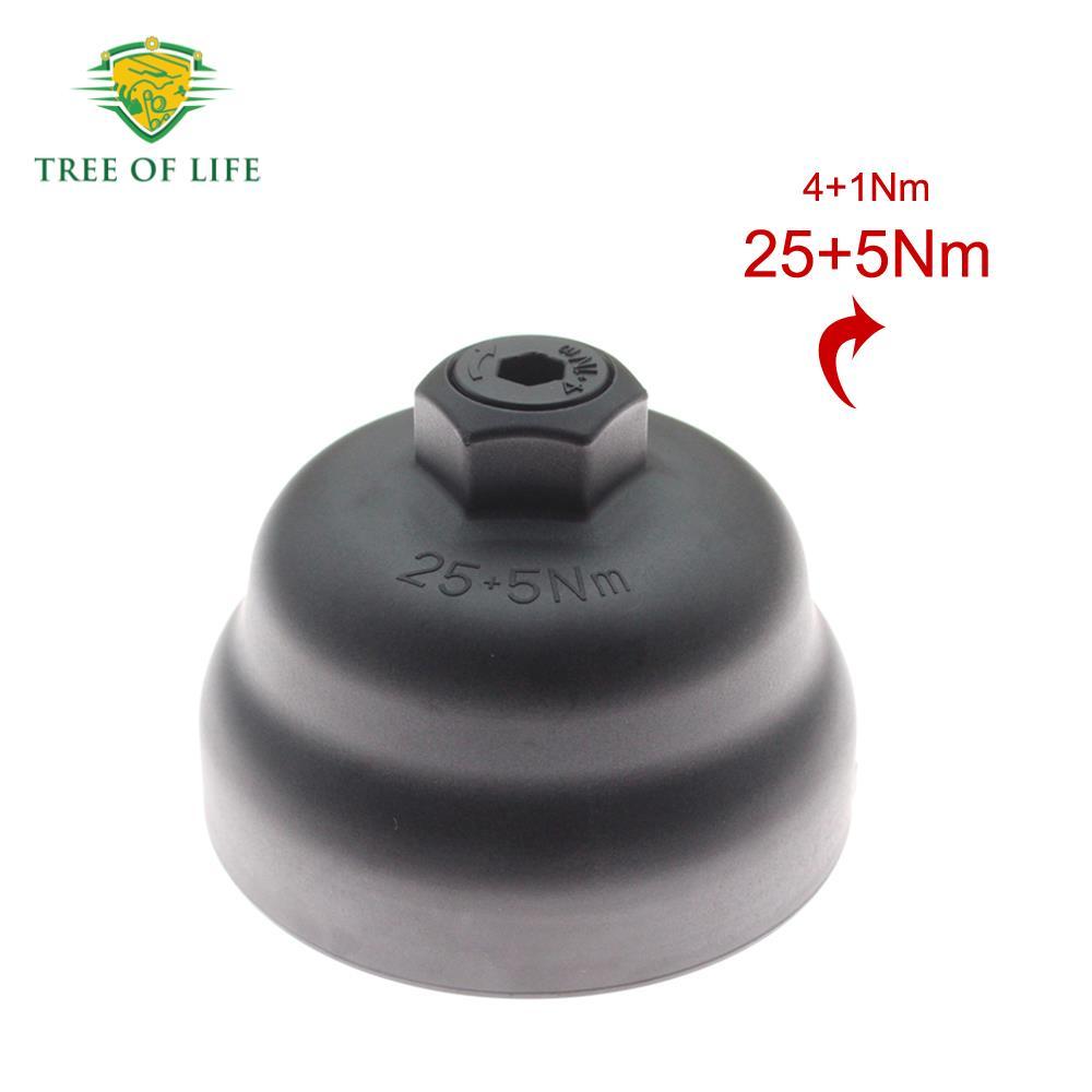 263152J000 2.5L Engine Oil Filter Base Lower Cover For Hyundai Sonata