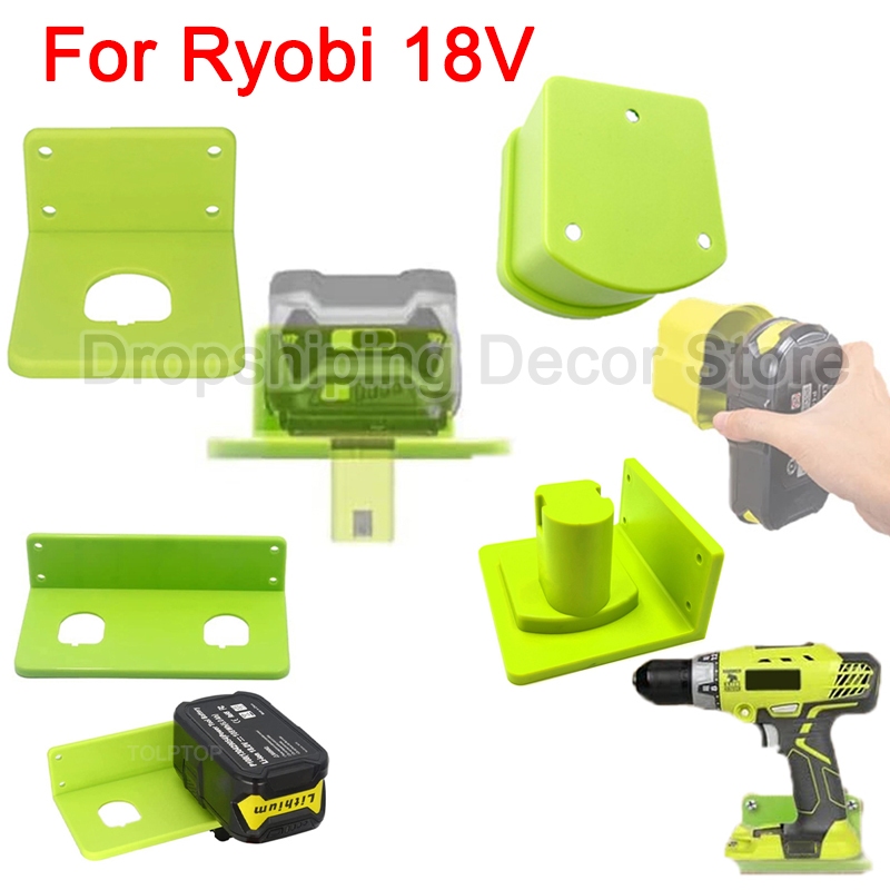 Wall Mount Machine Storage Rack Battery Holder For Ryobi 18V Battery ...