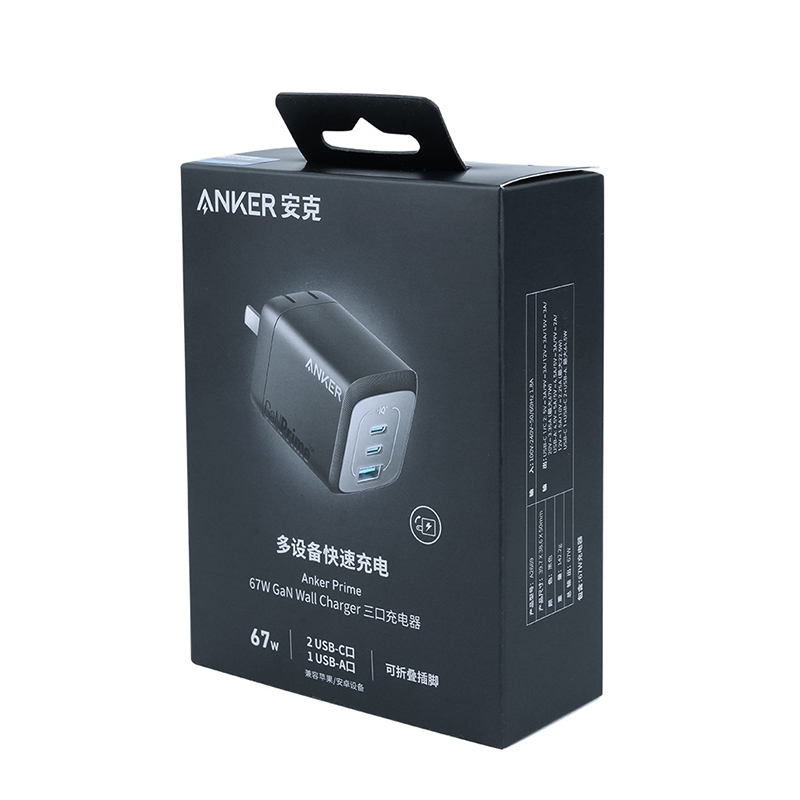 anker-prime-67w-gan-3-port-compact-fast-pps-wall-charger-for-usb-a-type