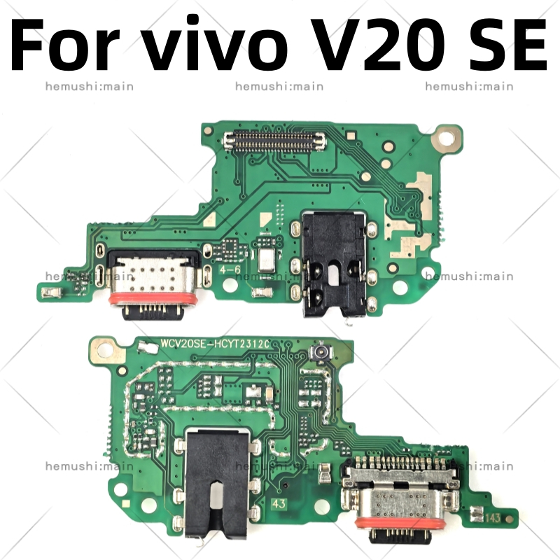 Connecteur Port De Charge Pour Vivo V21 4G/5G – Flex Câble USB – Neuf