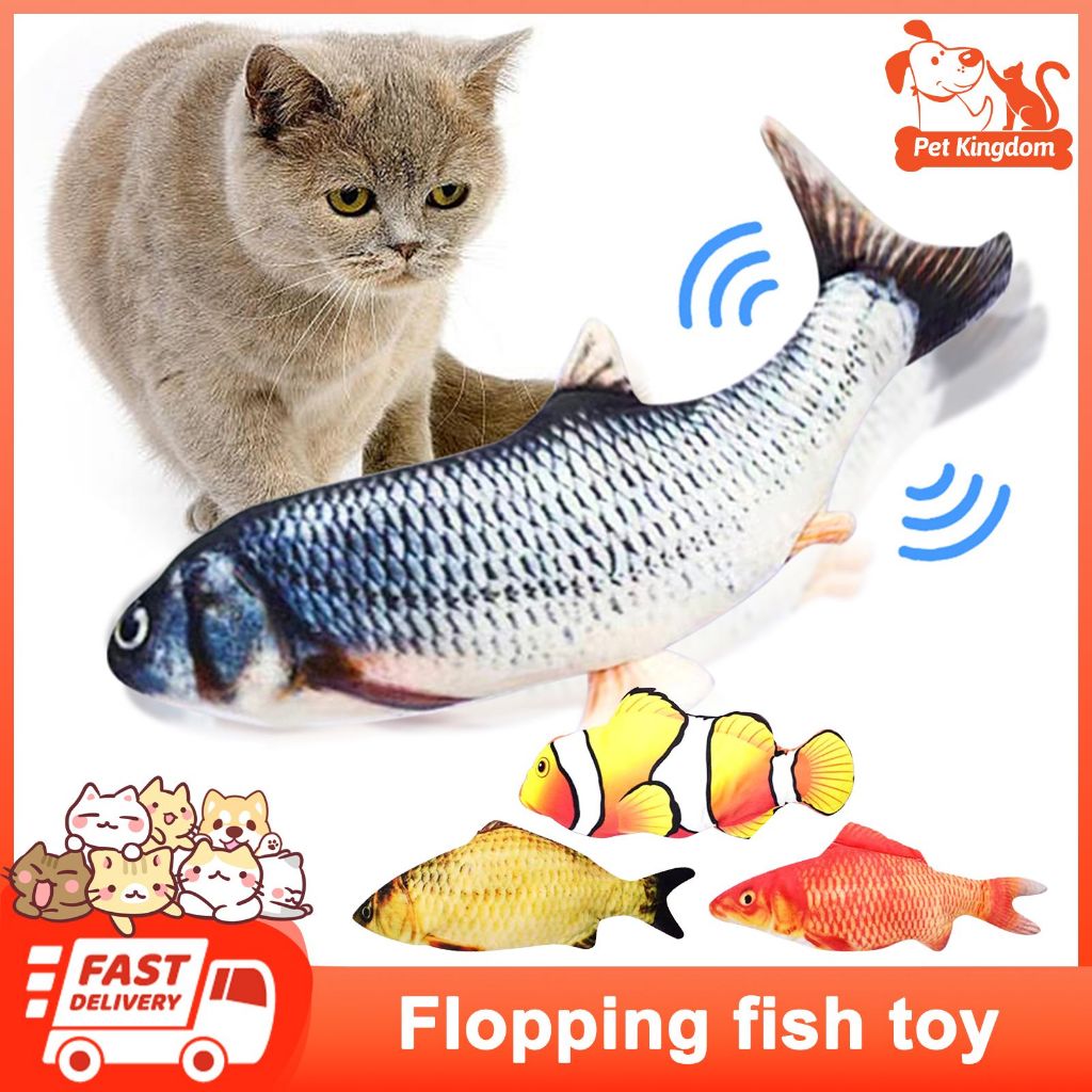 Rechargeable Electric Fish Toy Cat Wagging Chewing Toys Pet Dancing ...