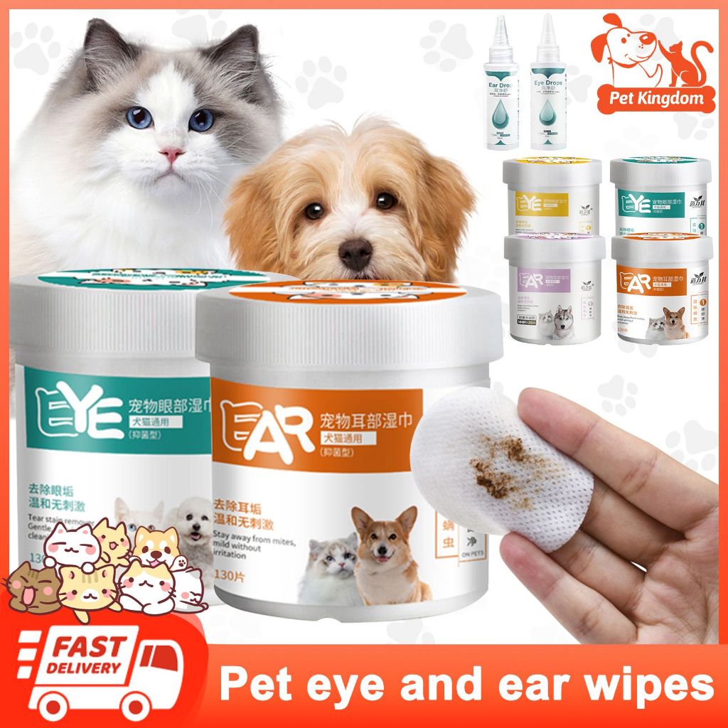 COD Pet Eye Wet Wipes Cat Dog Ear Cleaner Tear Stain Removal Care ...