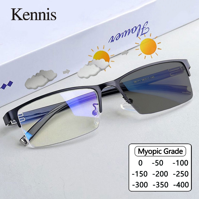 thumbnail image 2 of Transition Photochromic Nearsighted Glasses – Negative Spherical -1.0 To -6.0, Flexible Frame 2 of 5