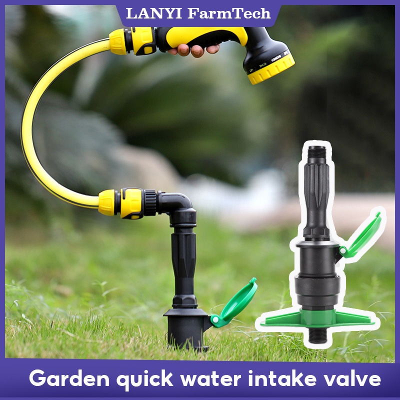 Garden quick water intake valve 3/4 inch garden greening water pipe ...