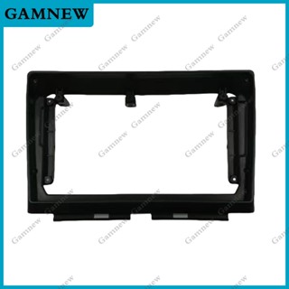 9 Inch Car Frame Fascia Adapter For Toyota Fortuner Hilux Champ Tamaraw ...