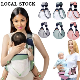 Breastfeeding baby carrier best sale