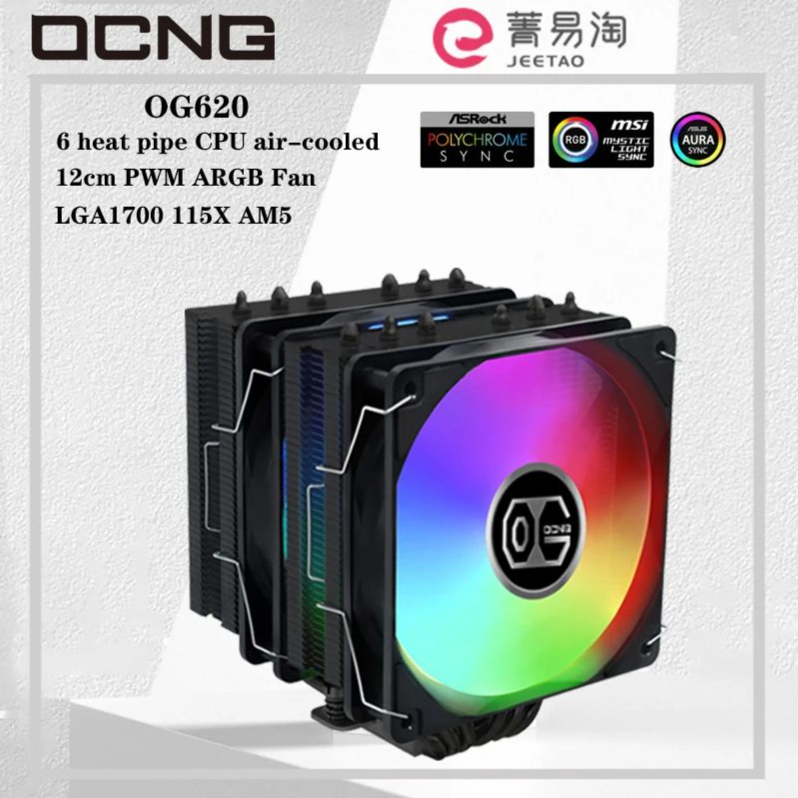 OCNG OG620 6 Heat Pipe CPU Air Cooled Dual Tower Radiator 12cm ARGB ...