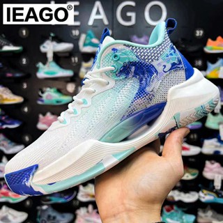 IEAGO Original Wade 9 Low Cut Spike Basketball Shoes For Men Gym ...