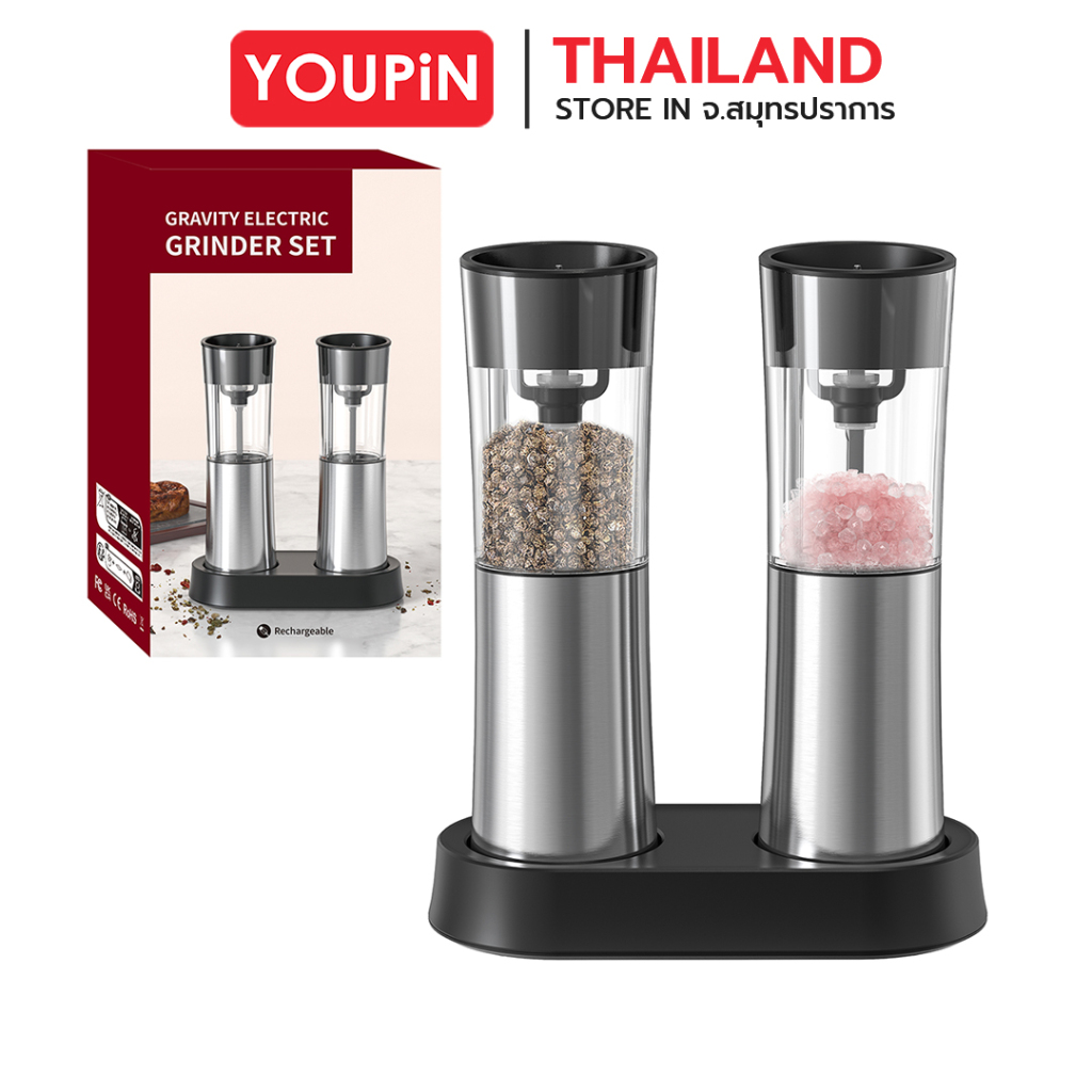 CLITON Charging Electric Grinder Pepper And Salt Grinder With LED Light ...
