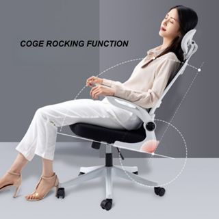 Adjustable Ergonomic Chair High Back Gaming Chair Siesta Office Chair ...