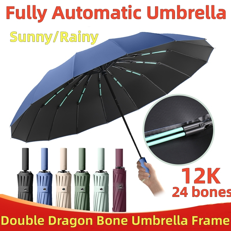 GUARAY Travel Umbrella With 24 Ribs Automatic Open Close GUARAY