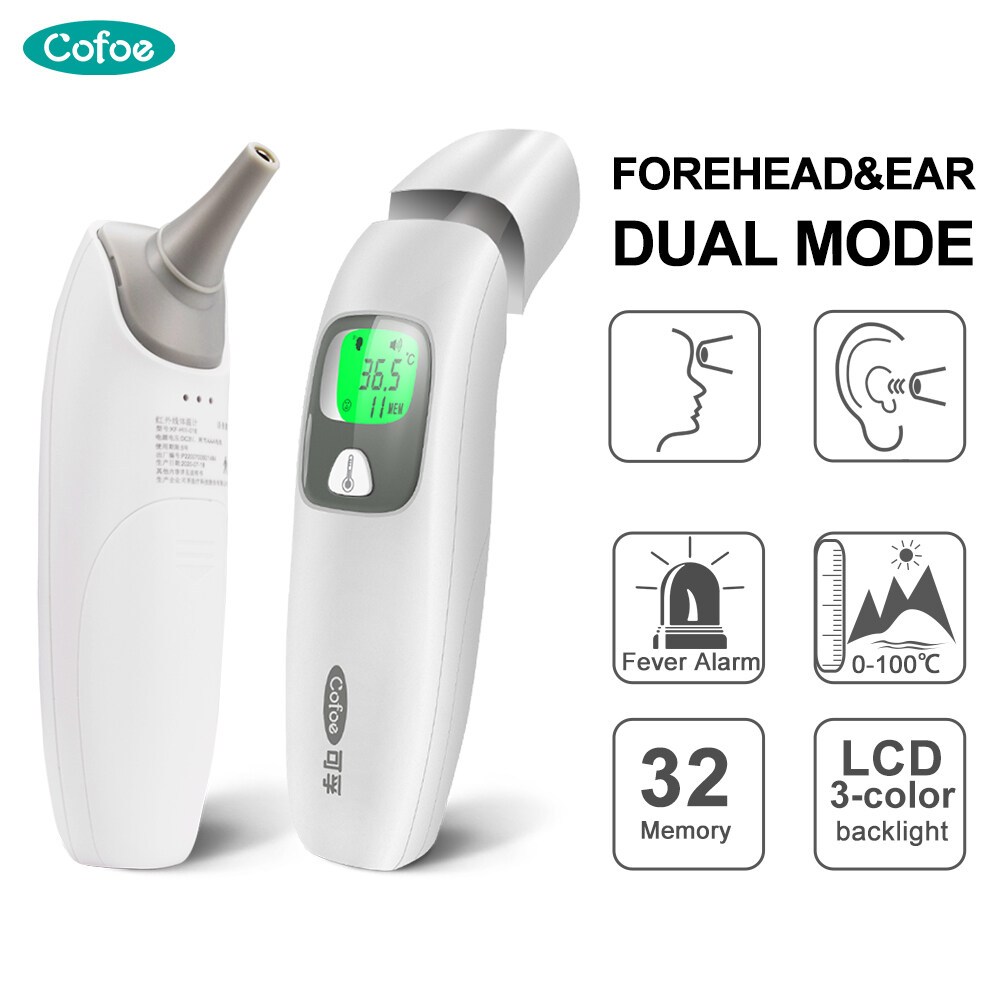 3 in 1 Forehead Ear Object NonContact Infrared thermometer forehead