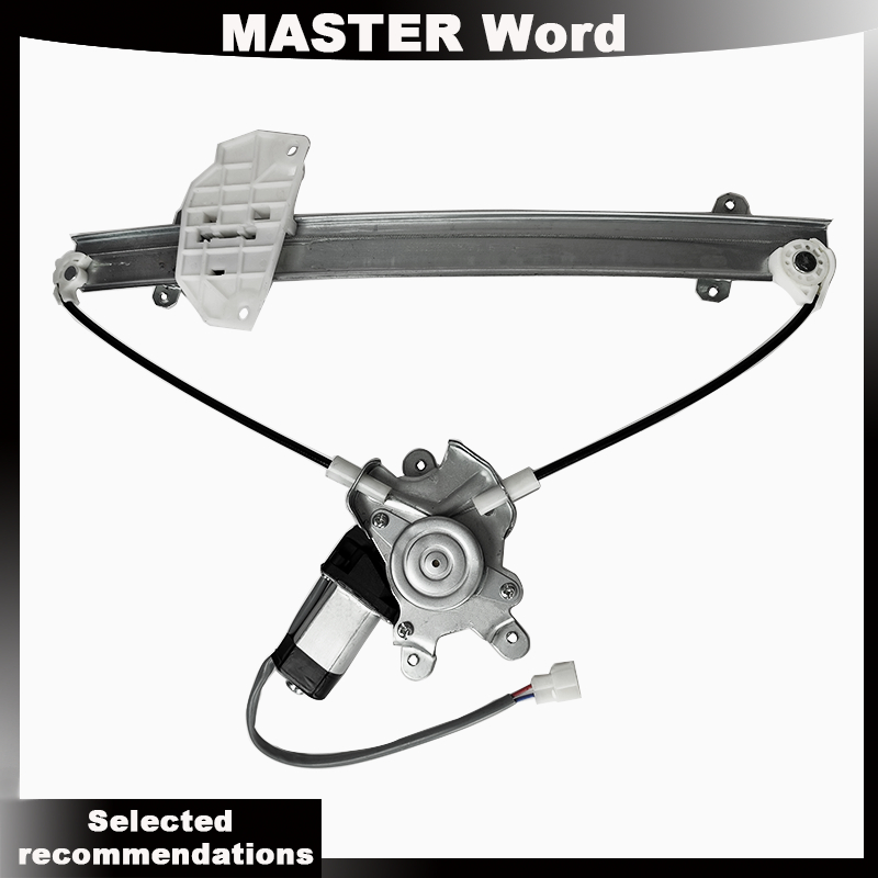 thumbnail image 2 of Rear Left Power Window Regulator With Motor For Mazda CX-9 2007-2015 - Driver Side - 751-857 2 of 5