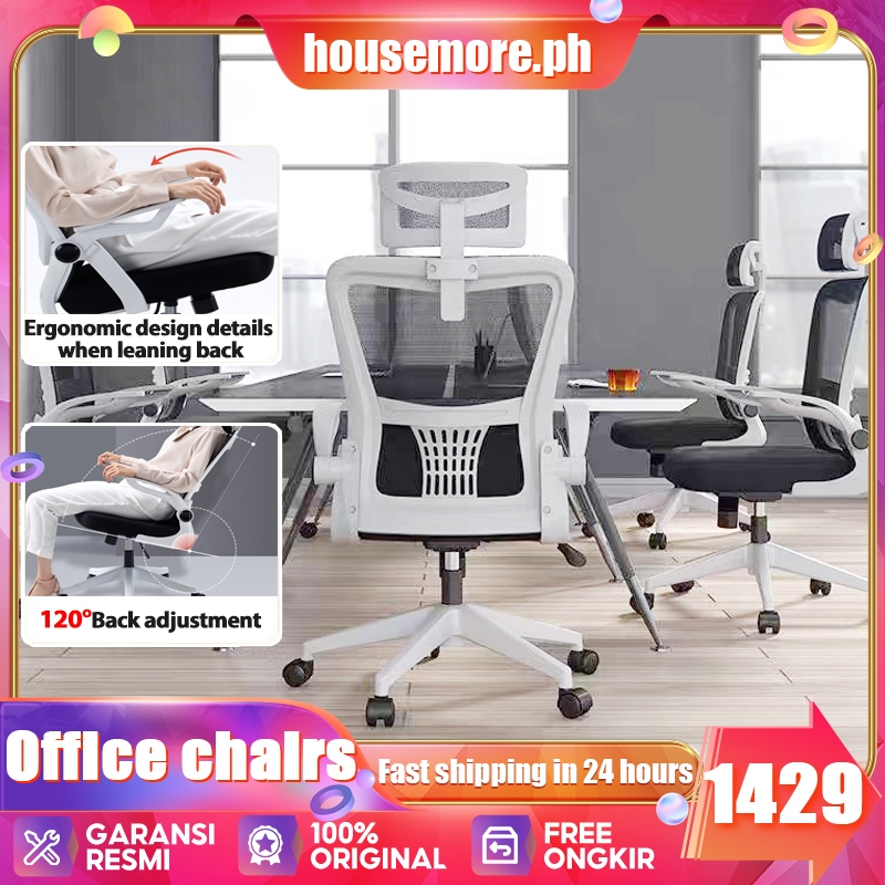 Ergonomics Chair Home Office Chairs Computer Chair Gaming Chair High ...