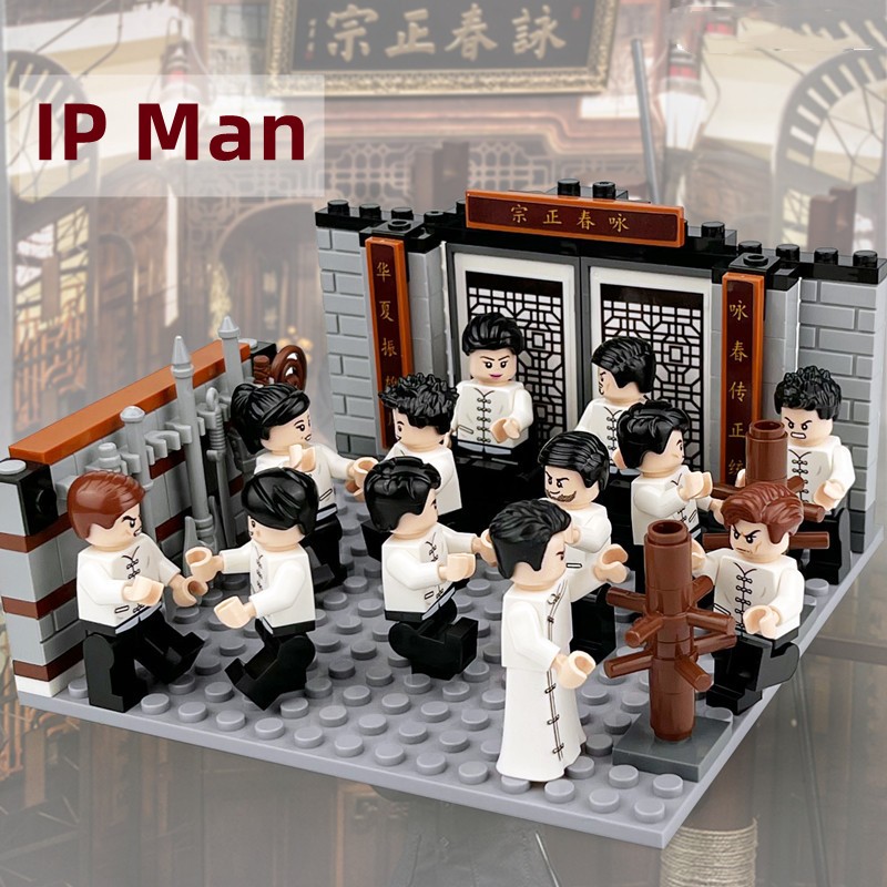 Ip man lego sale