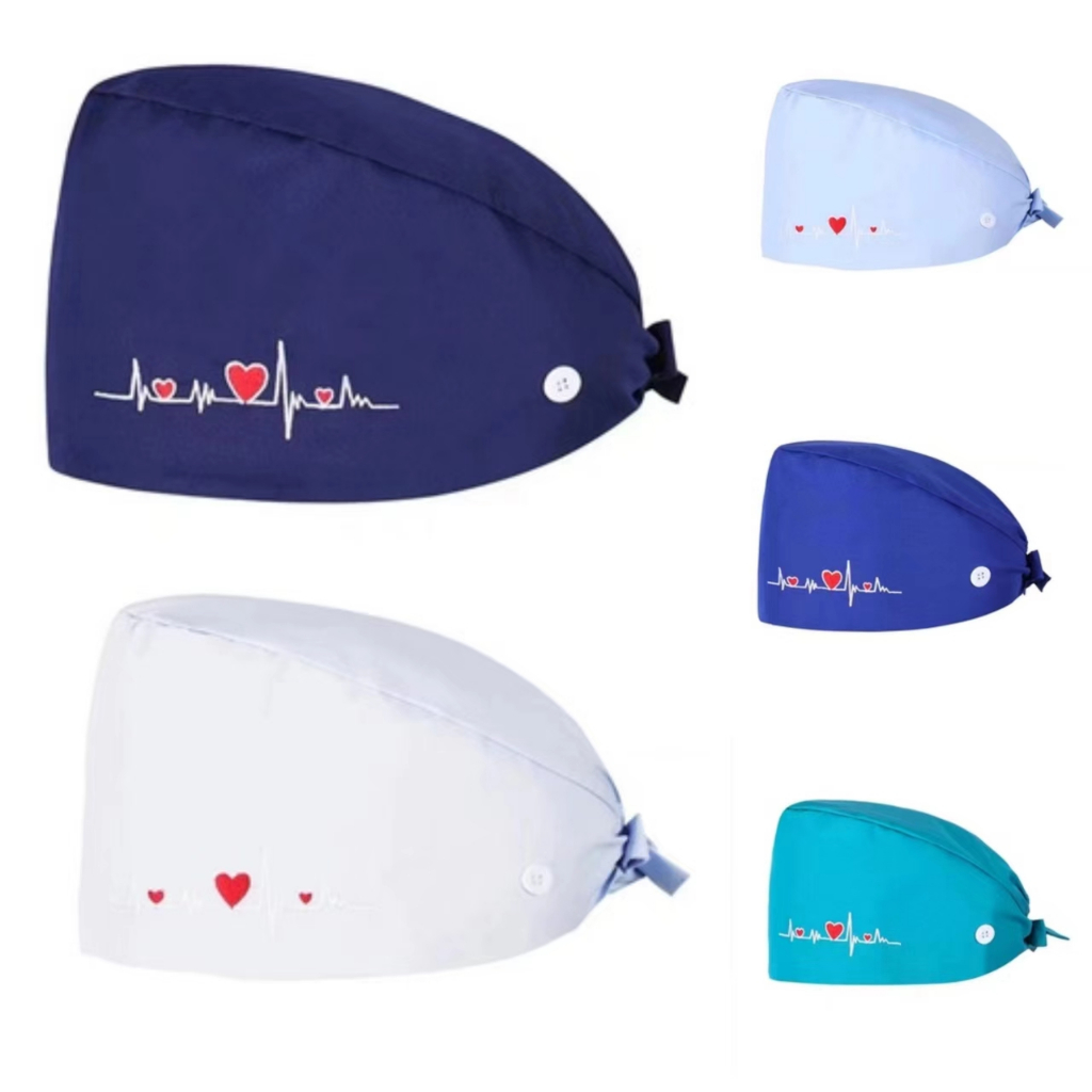 Love ECG Surgical Cap Doctor Nurse Surgical Cap Beauty Salon Restaurant ...