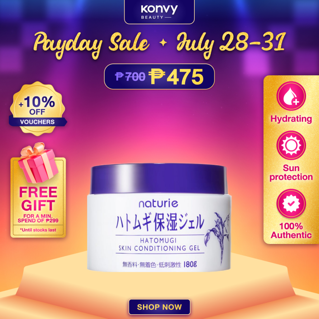 Hatomugi Skin Conditioner Gel 180g (Soothing Moisturizer to Hydrate and