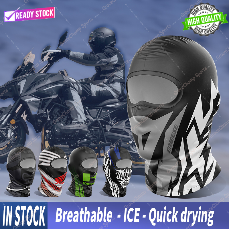 Ice Feeling Motorcycle Balaclava Full Face Riding Mask UPF50+ Motor ...