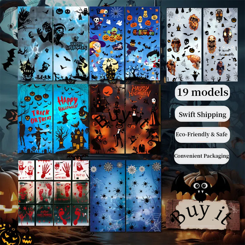 Halloween Decoration window sticker paper Halloween costume haunted ...